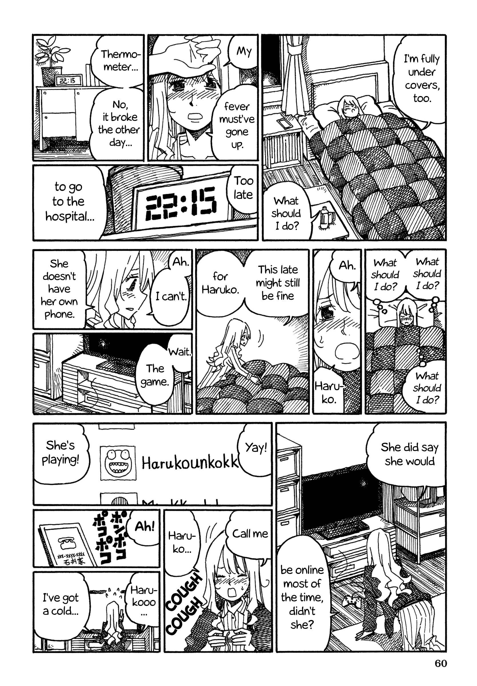 Hatarakanai Futari (The Jobless Siblings) Chapter 982 2